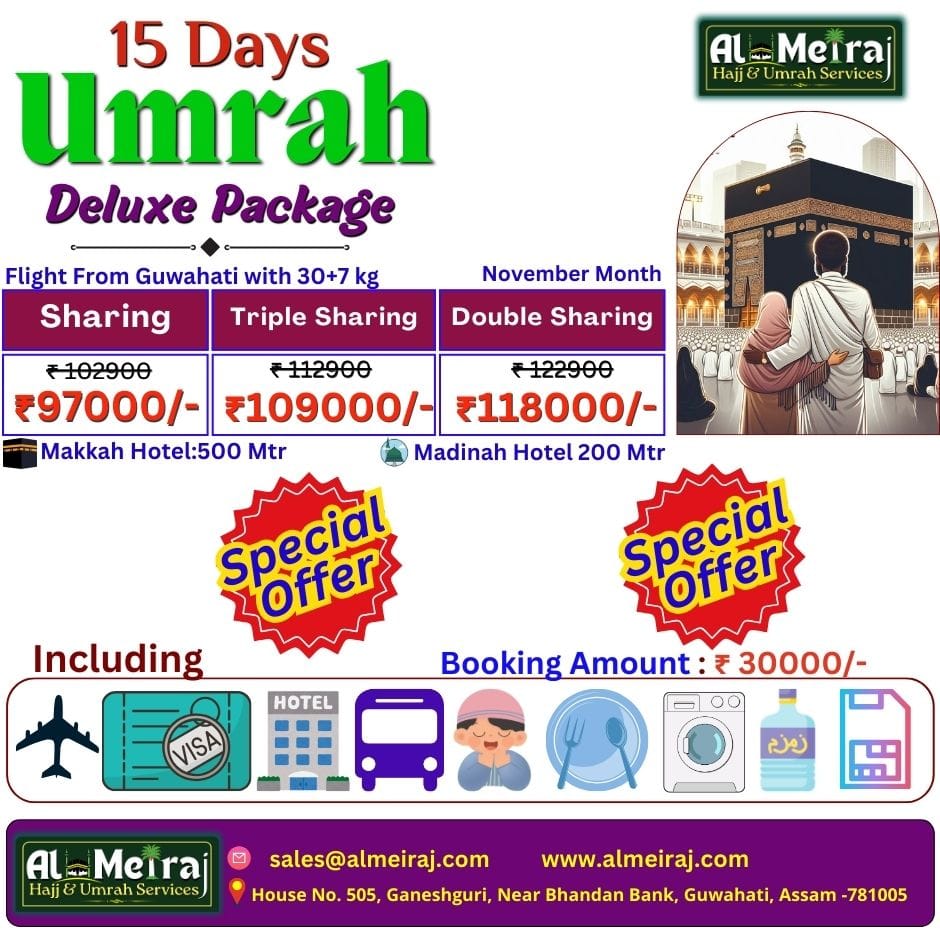 Deluxe umrah Package from Guwahati